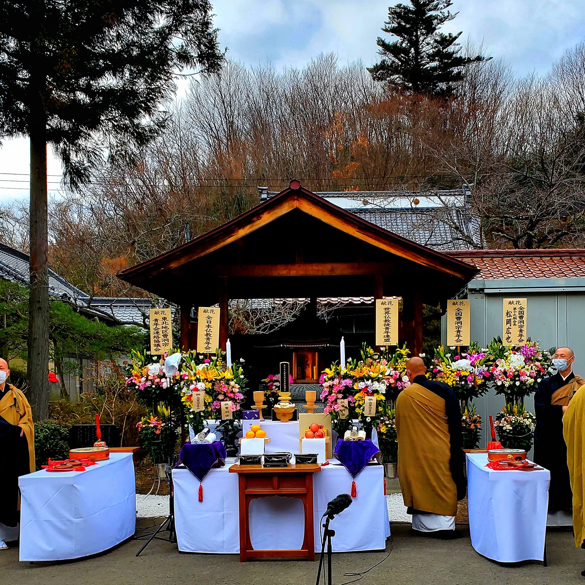 Today's 12th... - World Fellowship of Buddhist Youth (WFBY) | Facebook