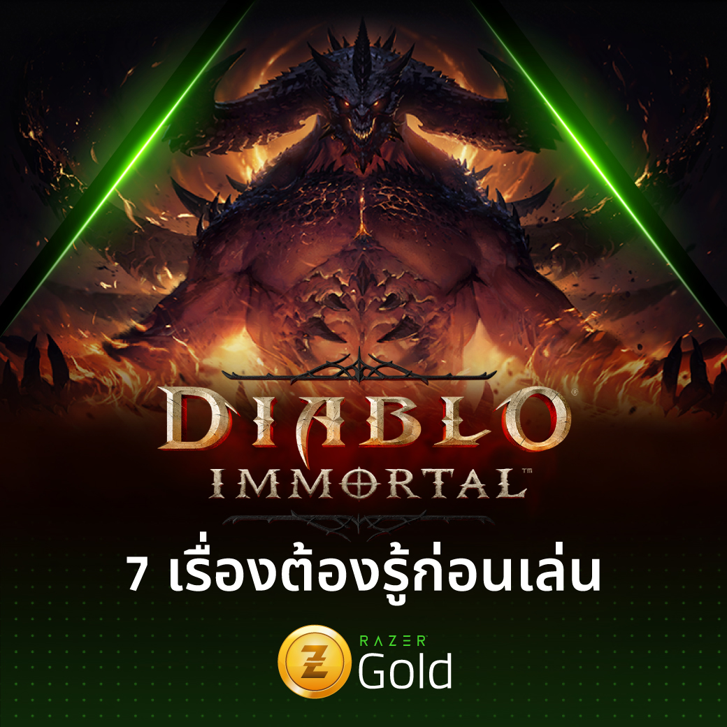 Razer Gold - อุ่นเครื่องก่อนเปิดเซิร์ฟ SEA กับ 7... | Facebook