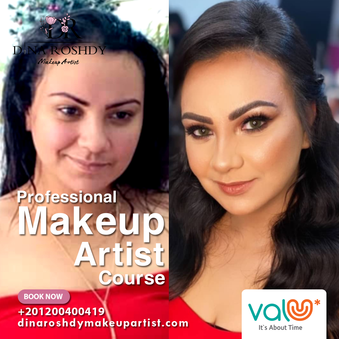 Dina Roshdy make-up artist | Cairo