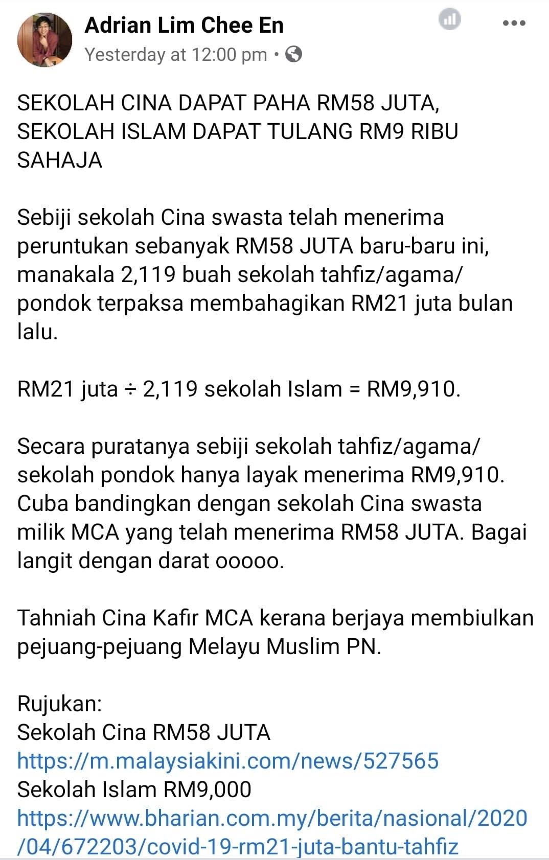 Friends Of Dr Zulkifli Al Bakri Fake News Dari Cybertrooper Berkenaan Bantuan Sekolah Agama Katanya Sekolah Cina Dapat Rm 58 Juta Tapi Sekolah Agama Cuma Dapat Rm 9 Ribu Sahaja Rm 21