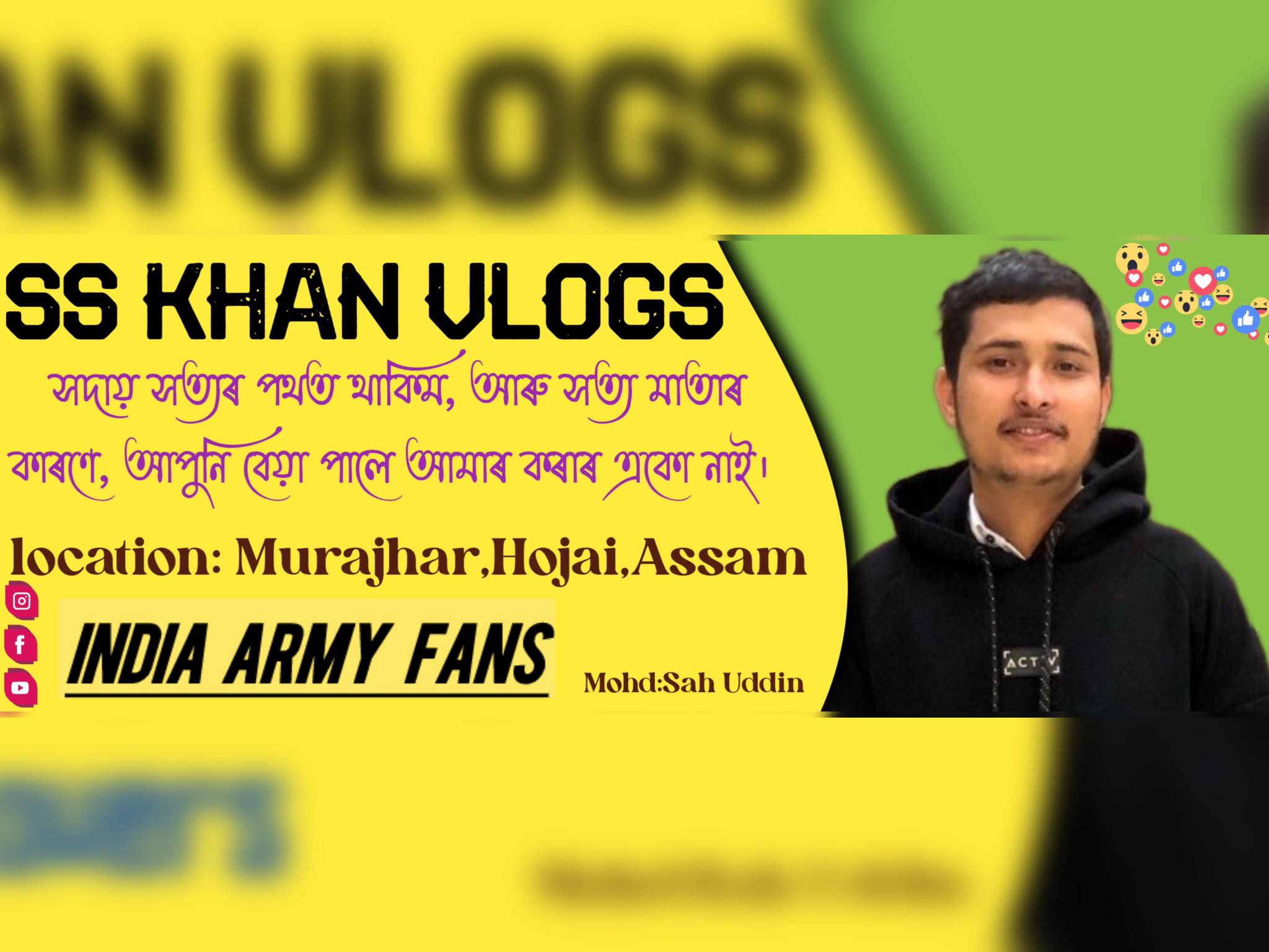 SS KHAN Vlogs