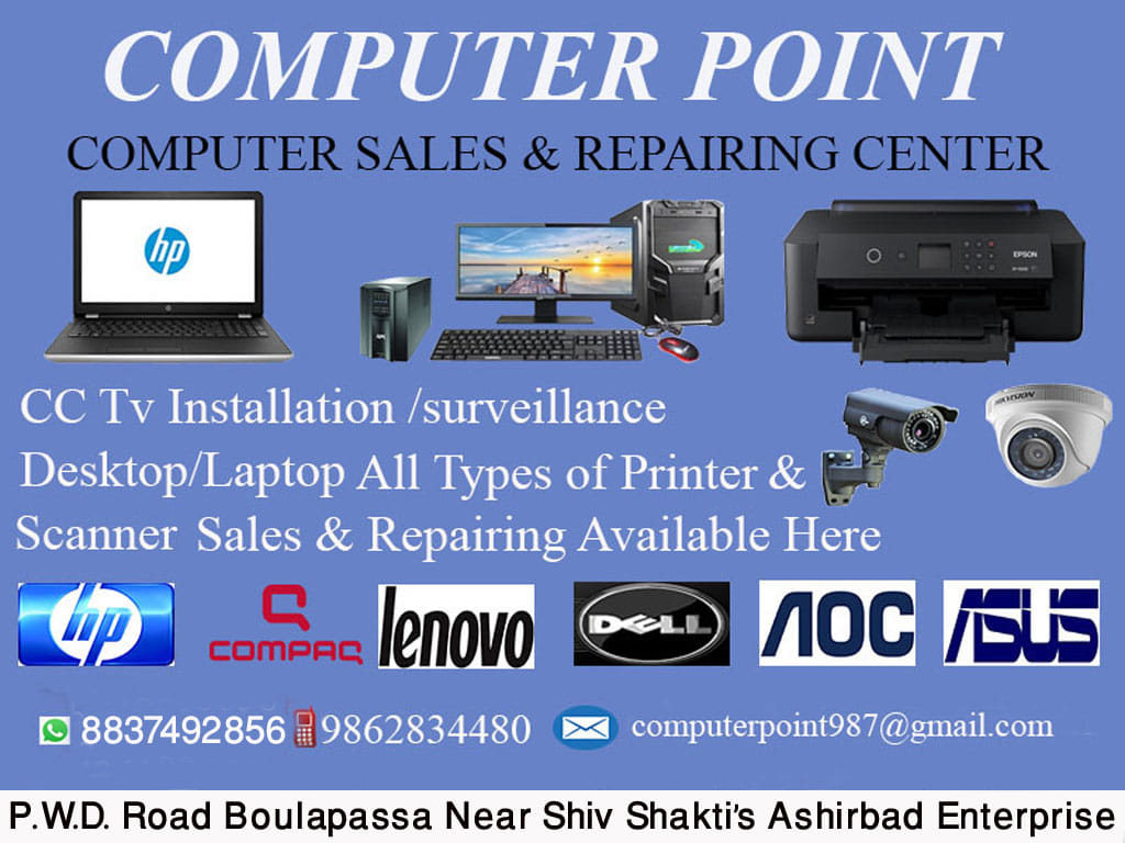 Computer Point