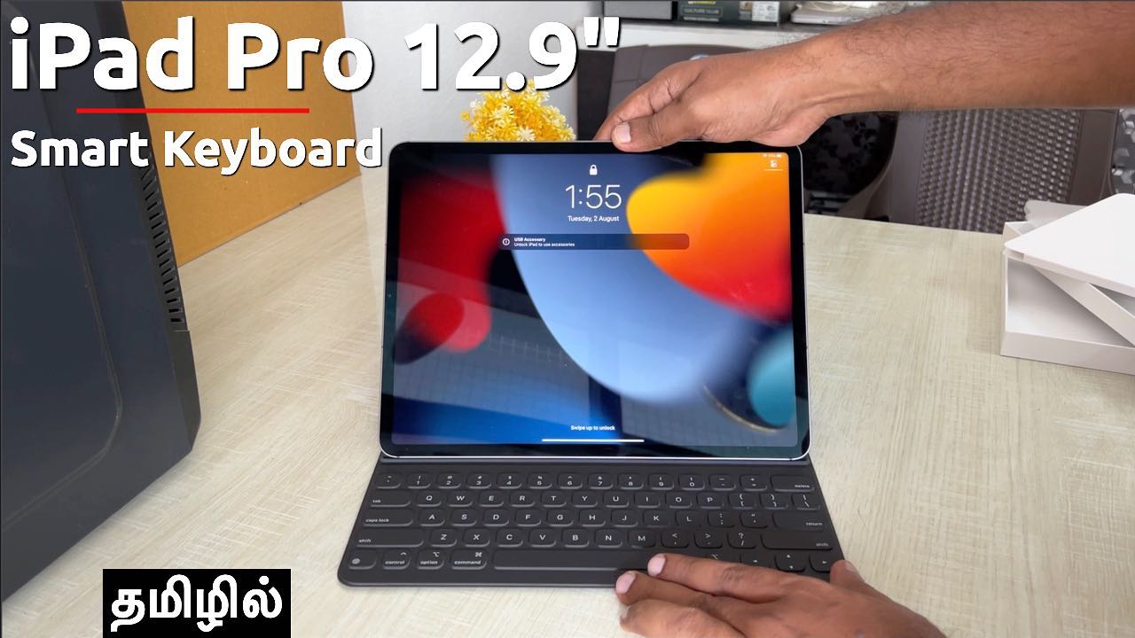 Apple Smart Keyboard for iPad Pro 12.9 Inch ? UNBOXING | ₹5,984 