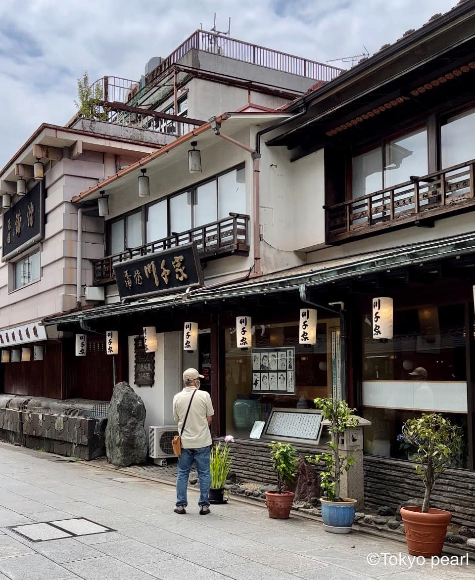 Vintage style in Itabashi, Tokyo
