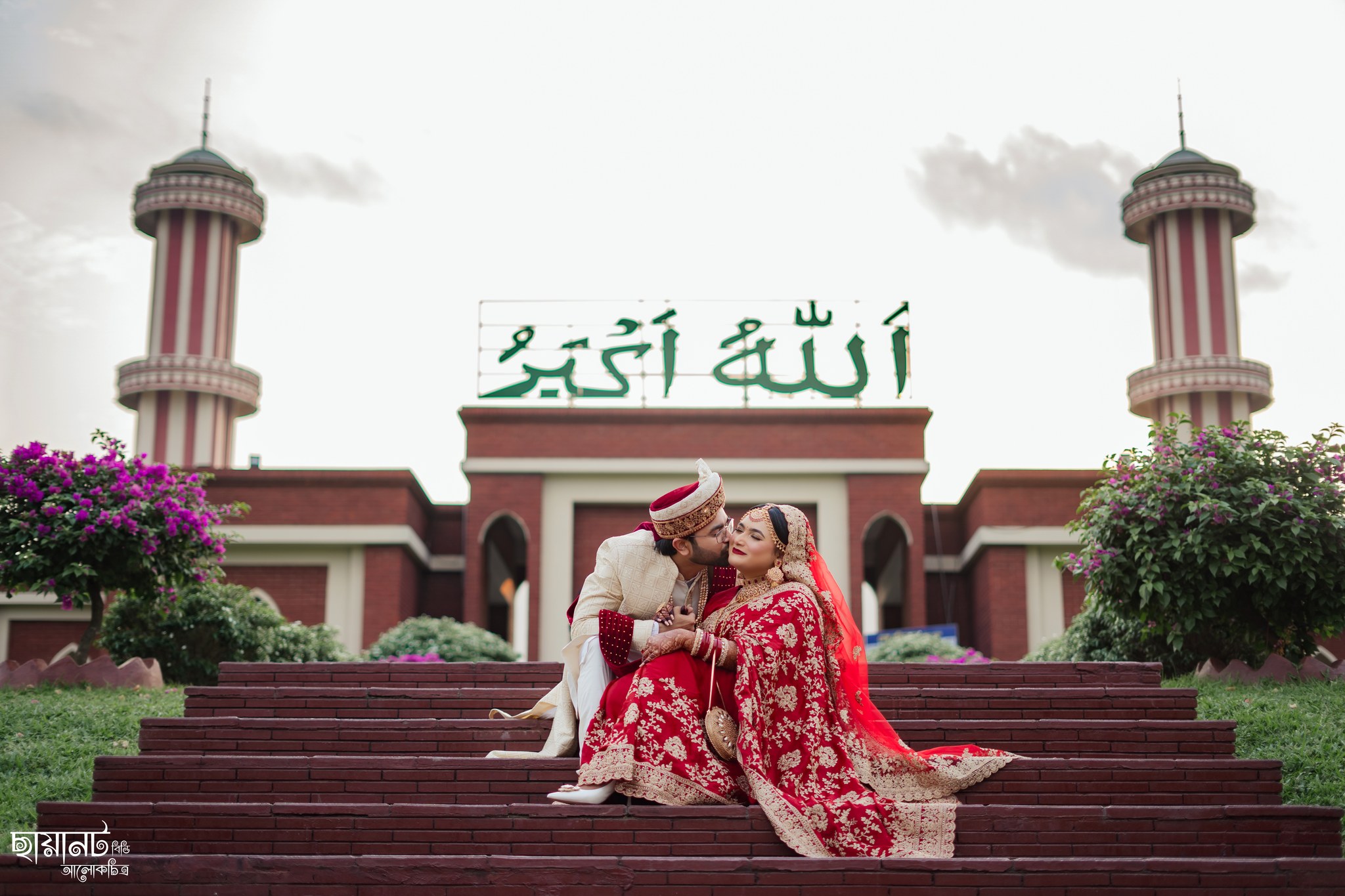ছায়ানট - Chayanot BD | Dhaka