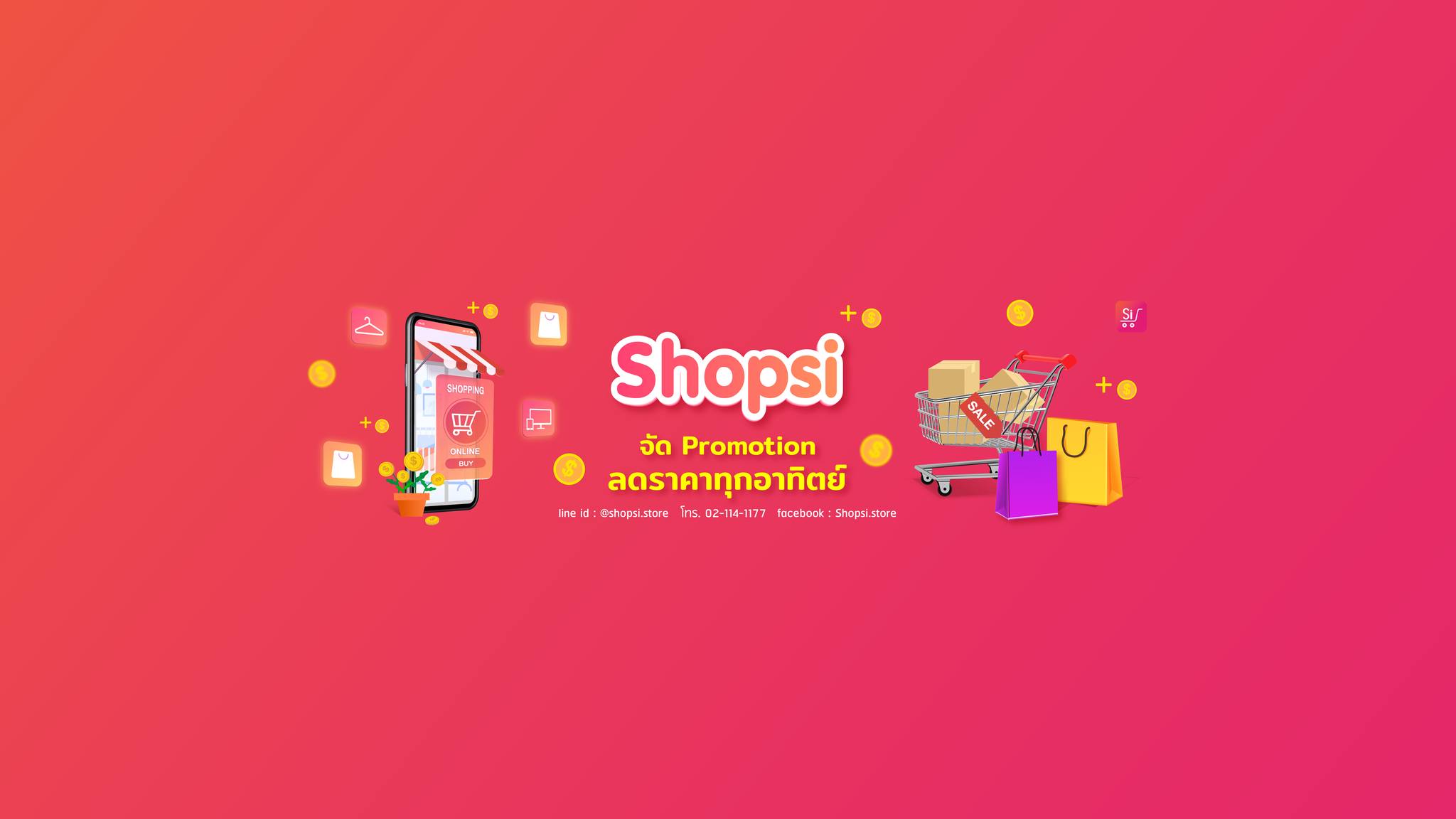 ShopSi.store