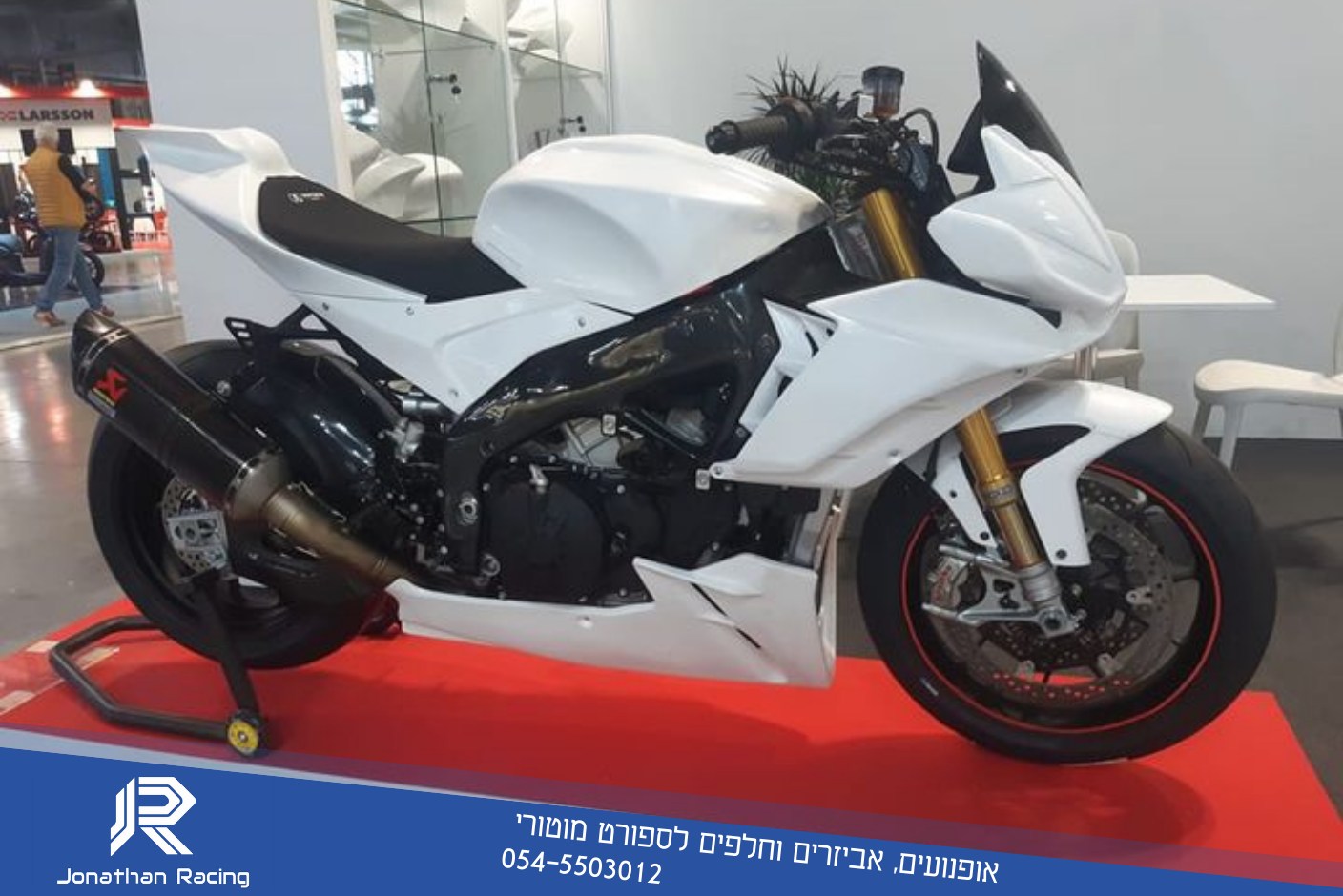 Jonathan Racing | Giv'atayim