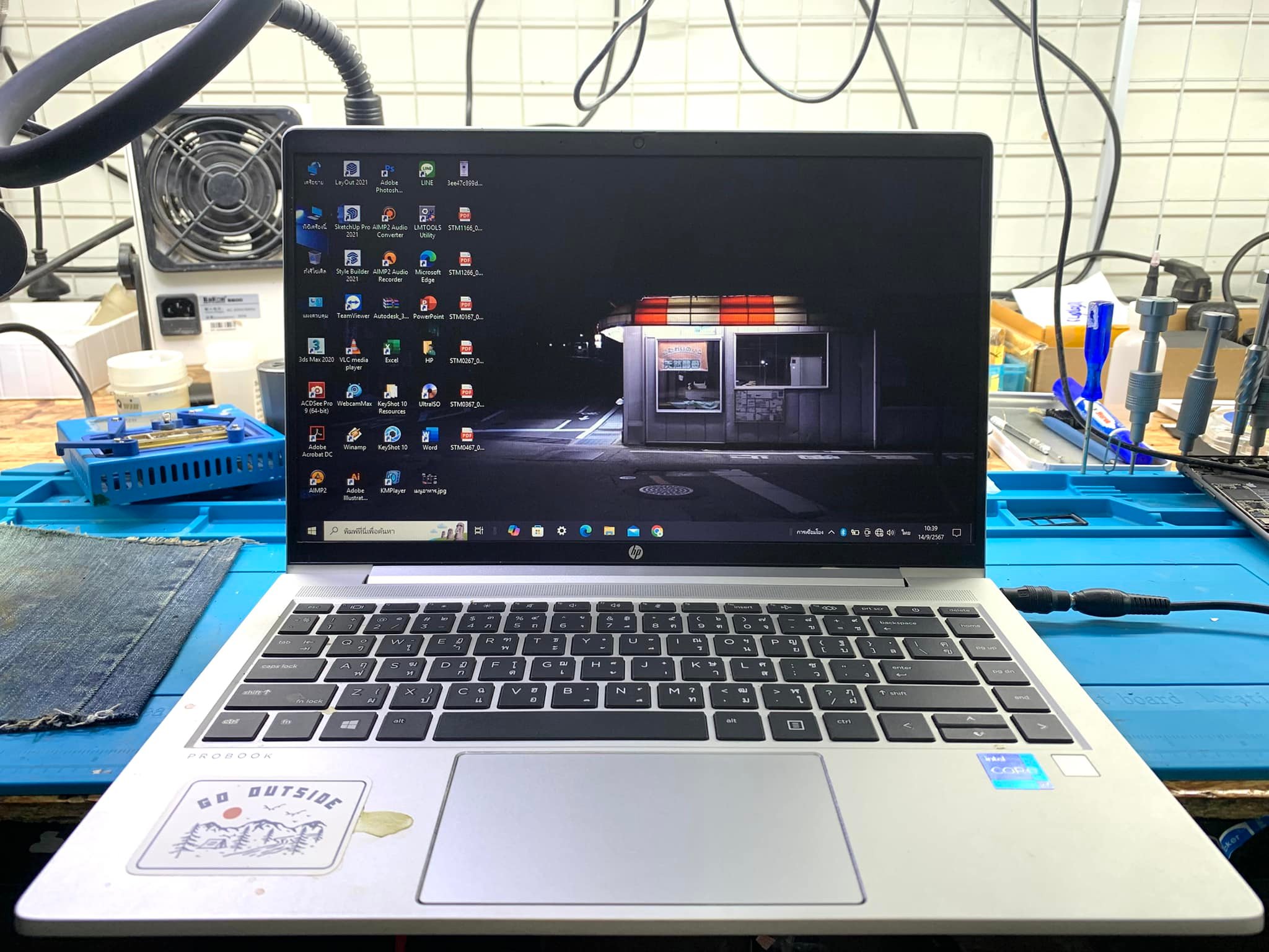 ศูนย์ซ่อม Sevice Notebook Macbook ชัยภูมิ สาขาราชพฤกษ์ เส้นโรงเรียน ...