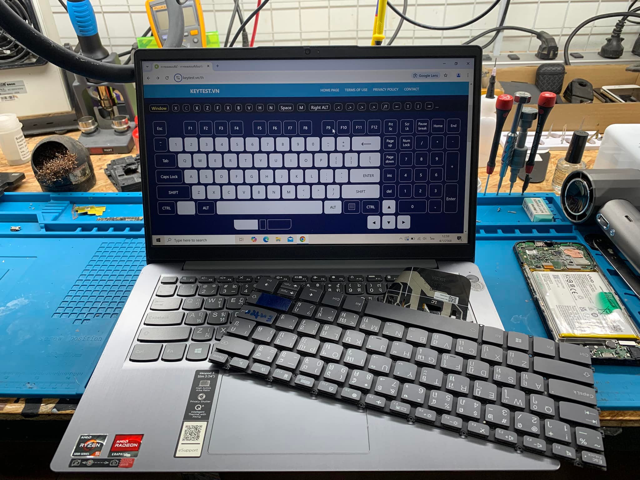 ศูนย์ซ่อม Sevice Notebook Macbook ชัยภูมิ สาขาราชพฤกษ์ เส้นโรงเรียน ...