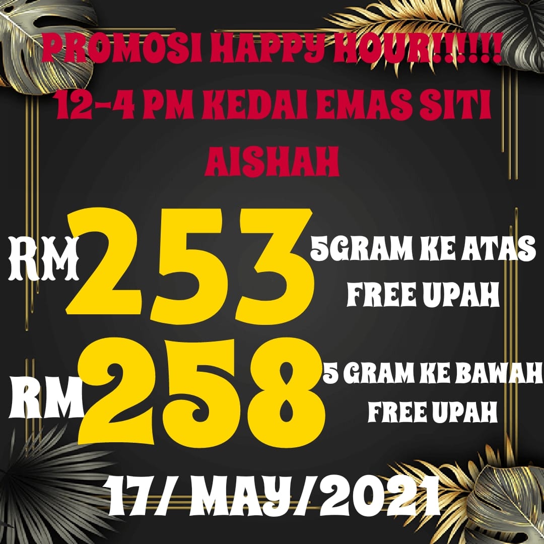 Kedai Emas Siti Aishah หน าหล ก Facebook