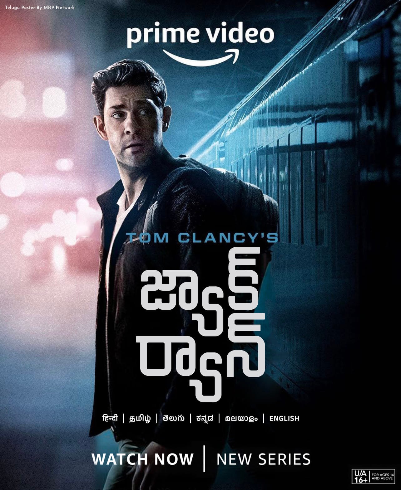 MRP Network - Tom Clancy's Jack Ryan (2022) Multilingual... | Facebook