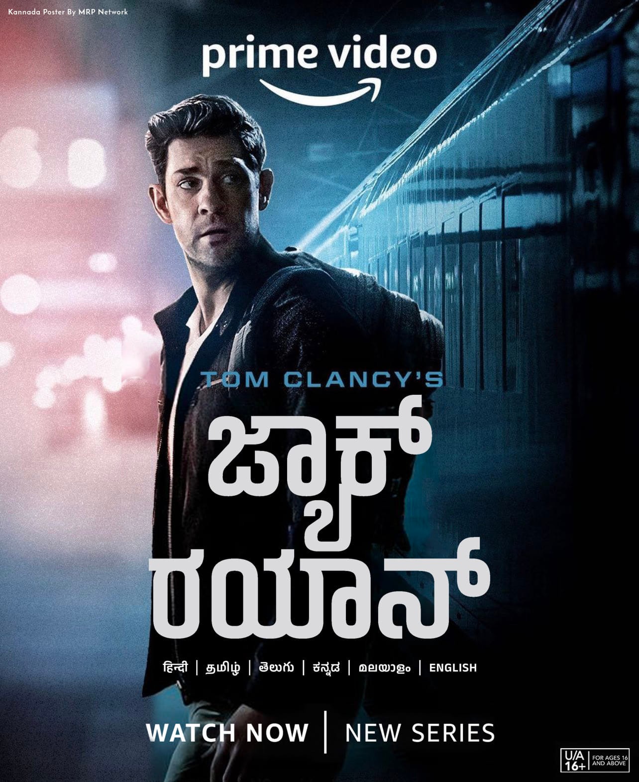 MRP Network - Tom Clancy's Jack Ryan (2022) Multilingual... | Facebook