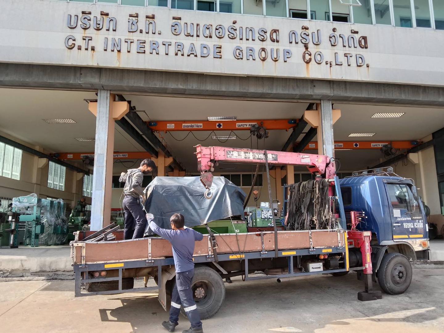 จัดส่ง... - ขายเครื่องกลึงมือสอง นำเข้า C.T. Intertrade Group