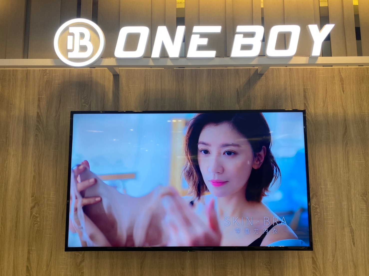 ONE BOY - ONE BOY門市越來越多了， 目前已有十間的門市，提供給大家最方便最快速的體驗... | Facebook