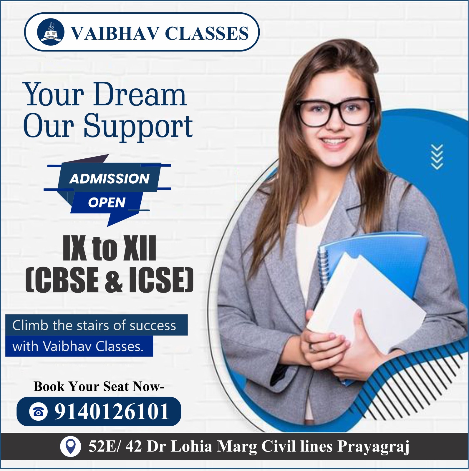 Vaibhav classes | Allahabad