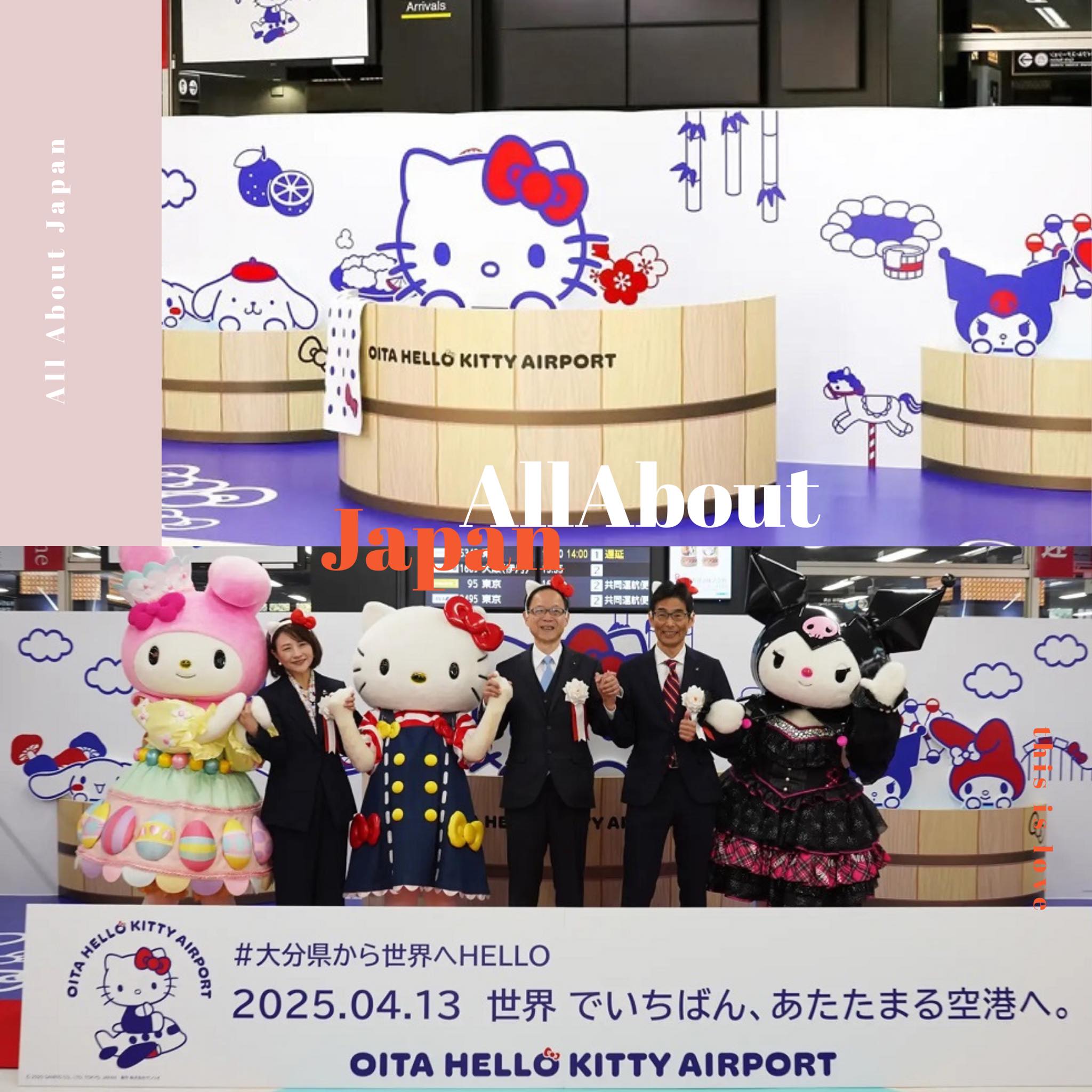 Hello Kitty figures, presented as algae, are displayed inside the 