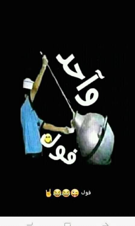بائس 'س منحرف 'ف