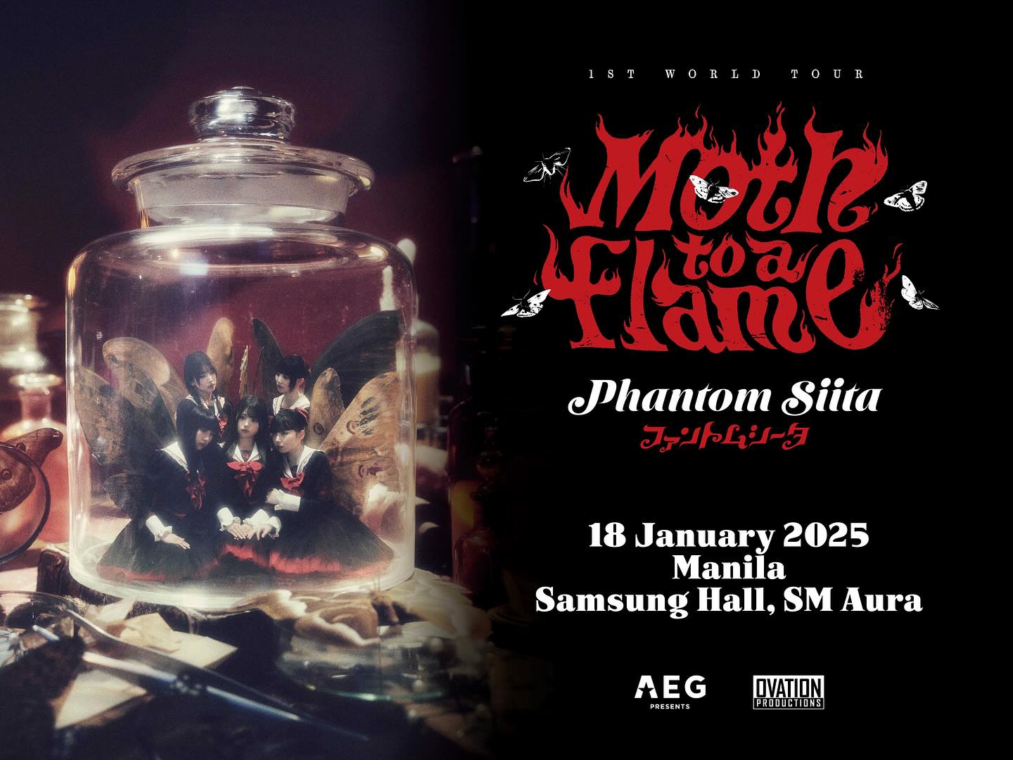 Phantom Siita's first video product, 1ST WORLD TOUR 