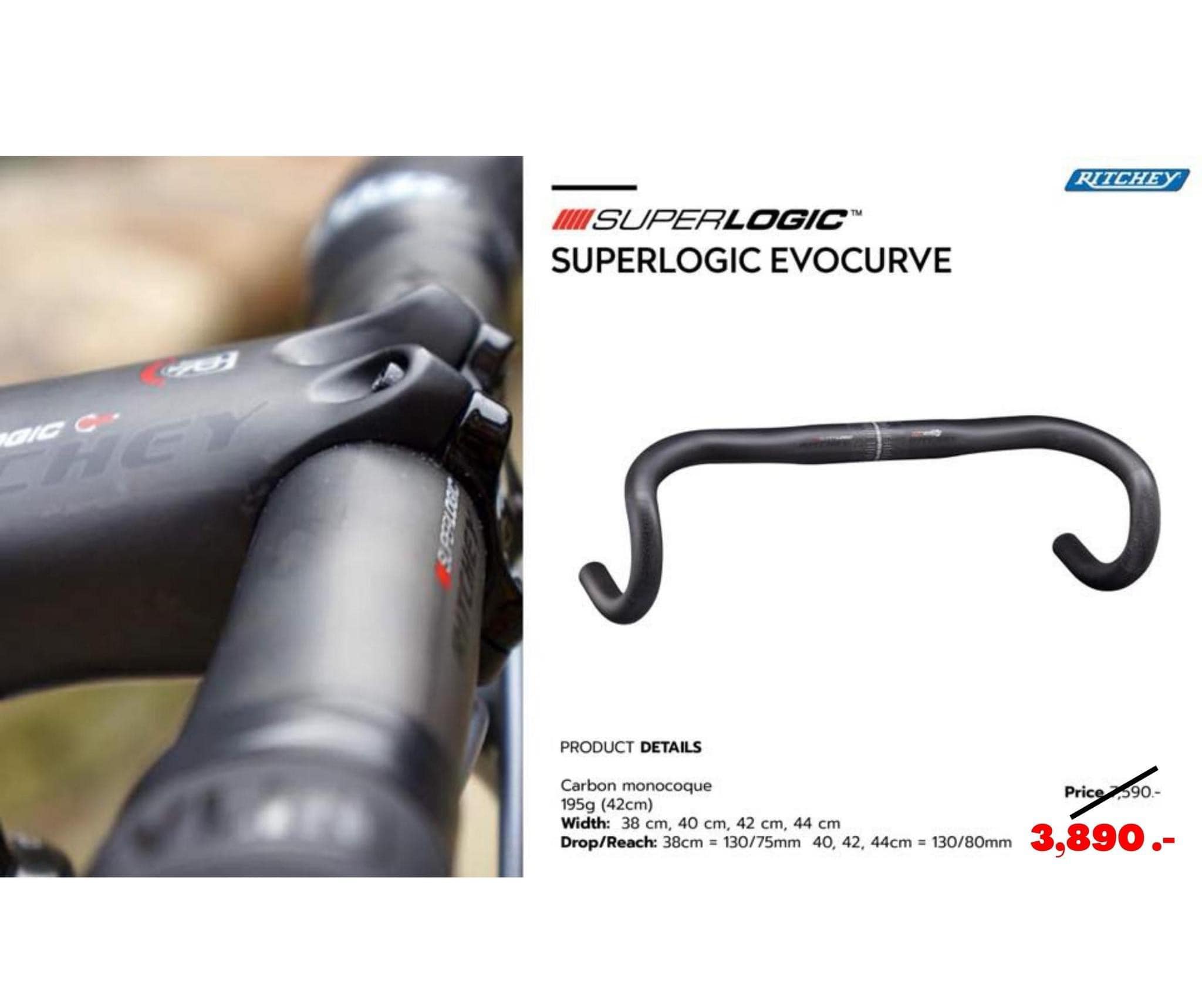 ลด 50 % แฮนด์เสือหมอบคาร์บอน... - Siam Bike - สยามไบค์ นครพนม