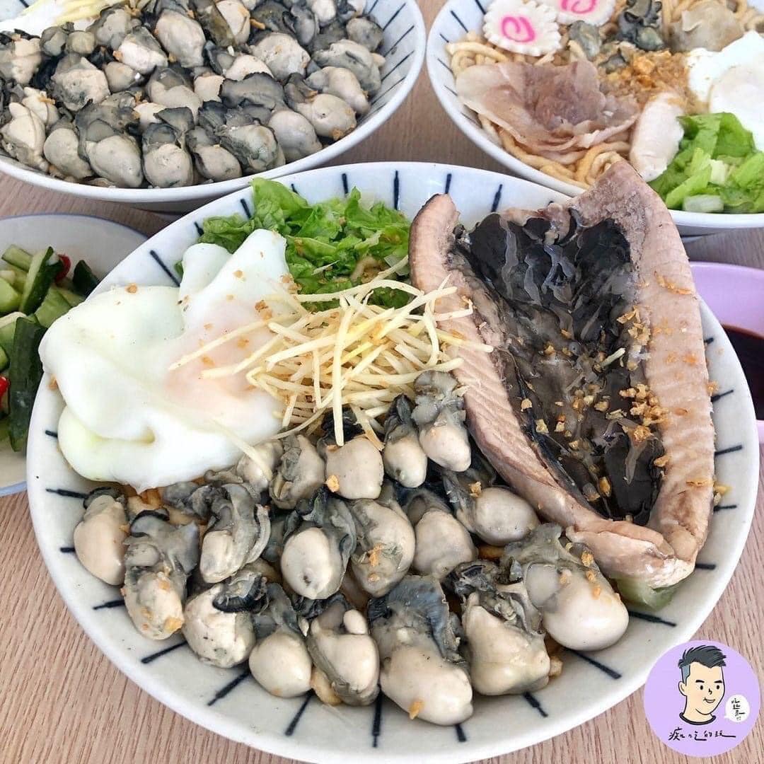 李媜鍋燒意麵 - 愛吃虱目魚 🐟蚵仔 🦪的朋友👀過來唷‼️ 李媜賣的不單單只是鍋燒🍜 還是台南的代表性食物🐟🦪... | Facebook