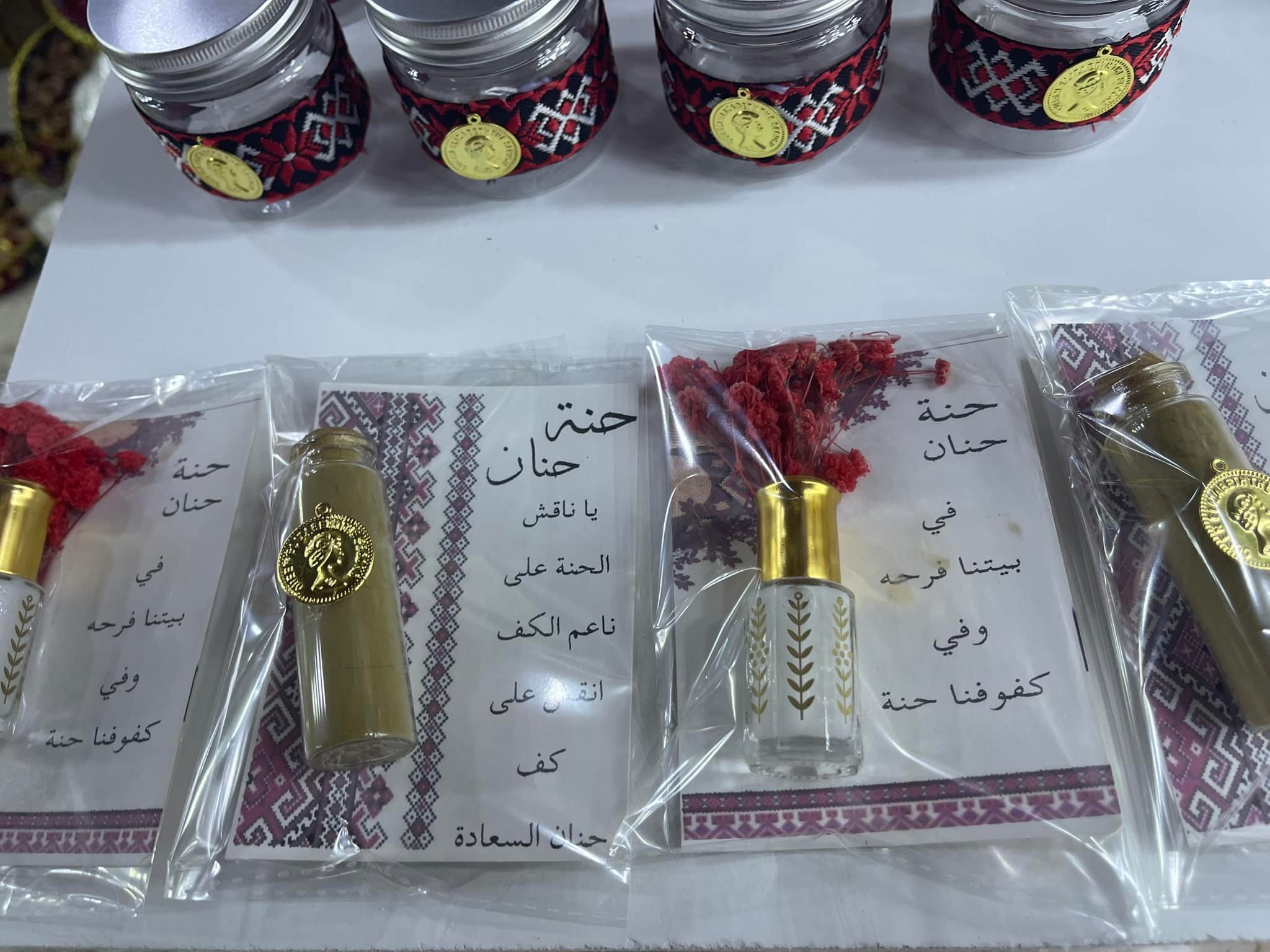 طنه ورنه - اكبر تشكيلة توزيعات حنة بالمملكه الاردنيه اهلا...