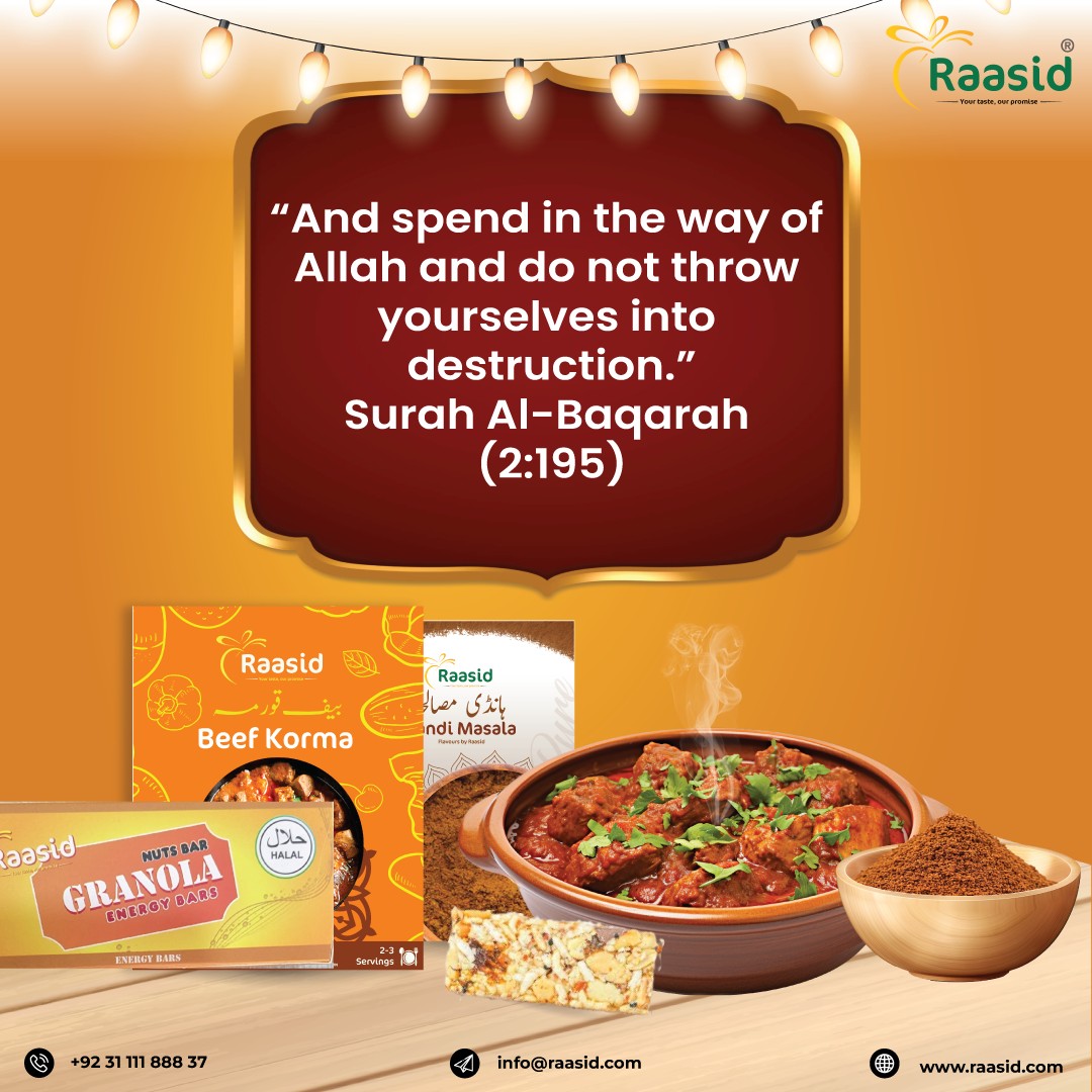 Raasid - This Jummah, let's reflect on Surah Al-Baqarah's guidance ...