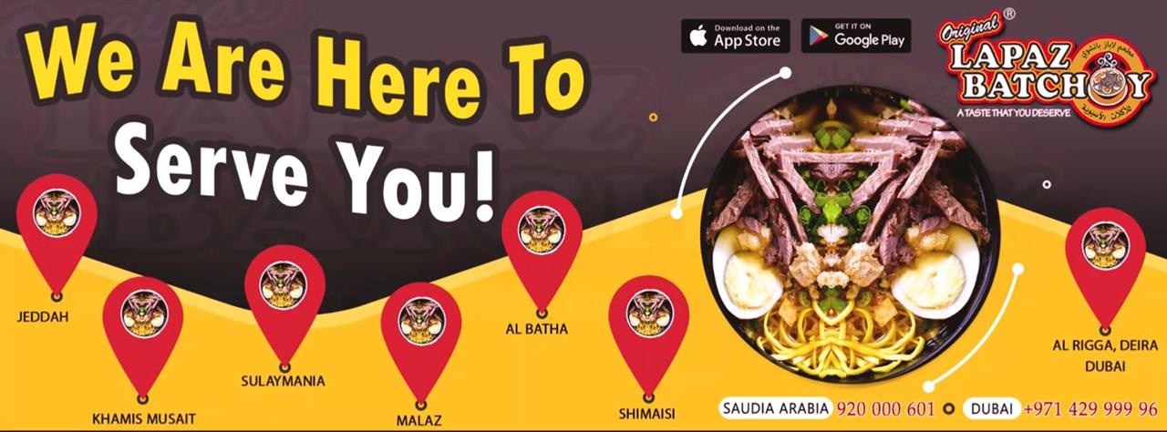 La Paz Batchoy Jeddah Posts Jeddah Saudi Arabia Menu Prices Restaurant Reviews Facebook