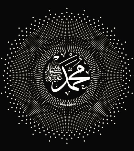 Roohi Saleem - Roohi Saleem added a new photo — in...