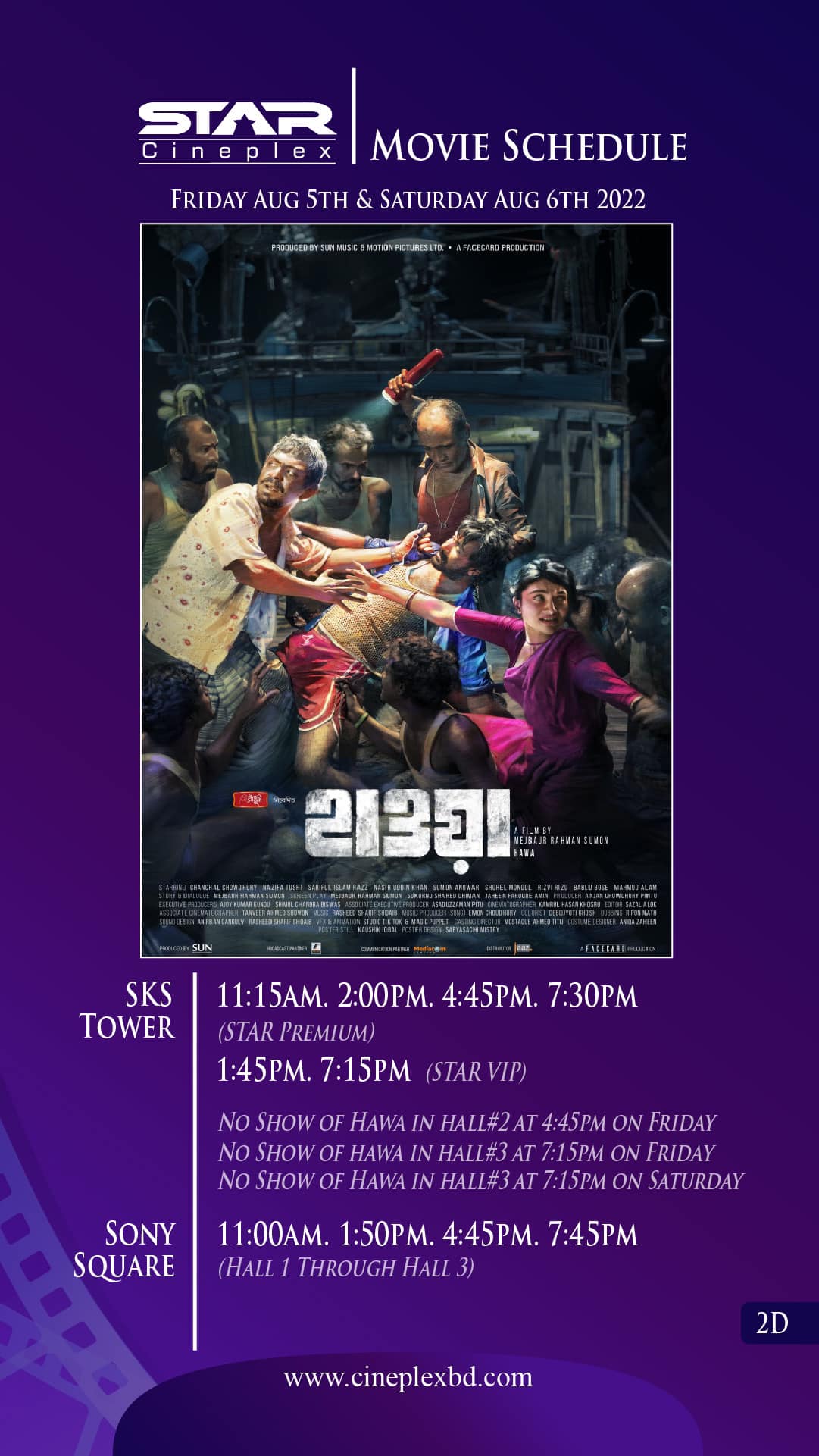 STAR Cineplex - New showtimes are here ‼️ Tickets 🎫... | Facebook