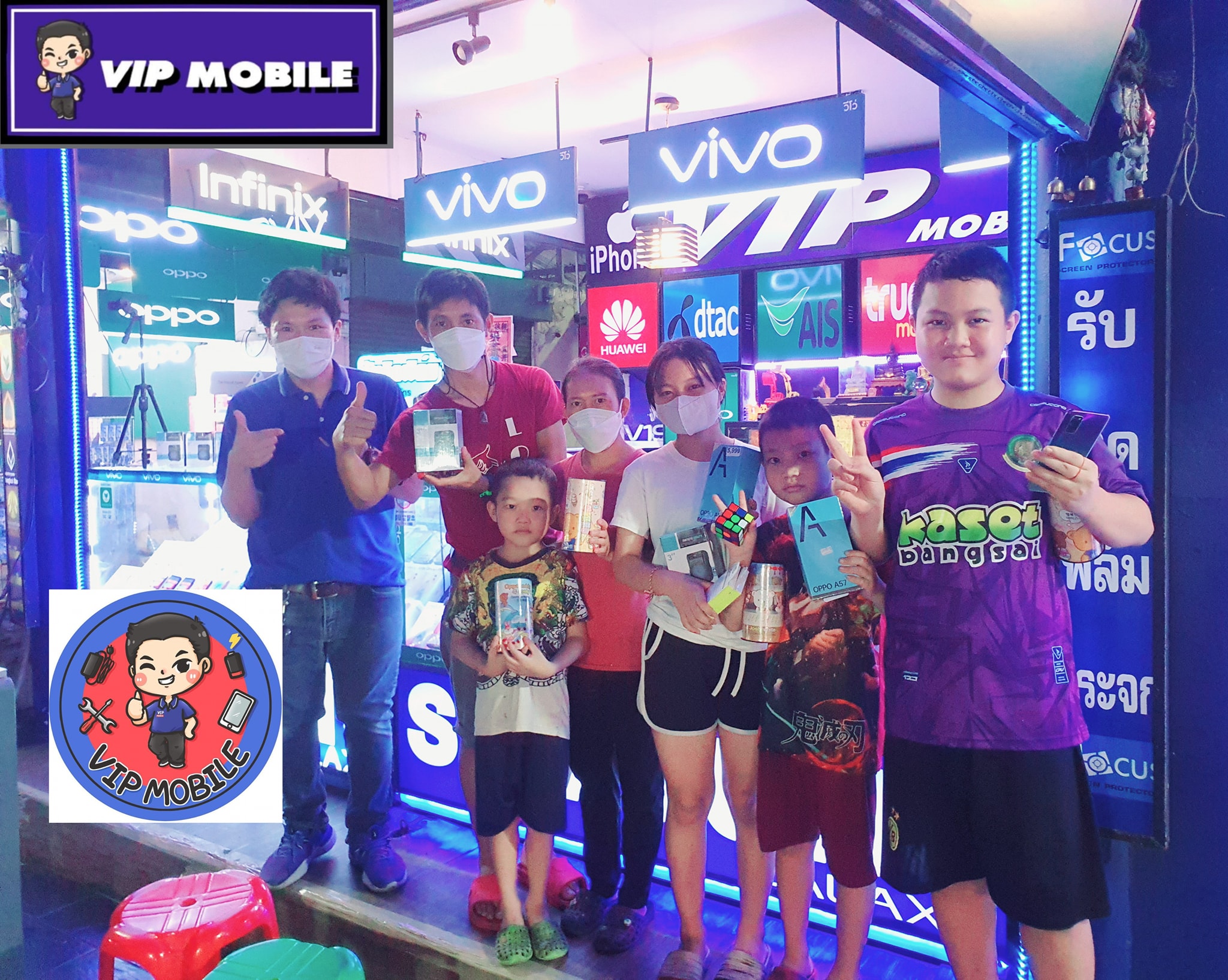 ️ ลูกค้าบอกว่าซื้อร้านนี้ทั้งครอบครัว... - VIP Mobile United