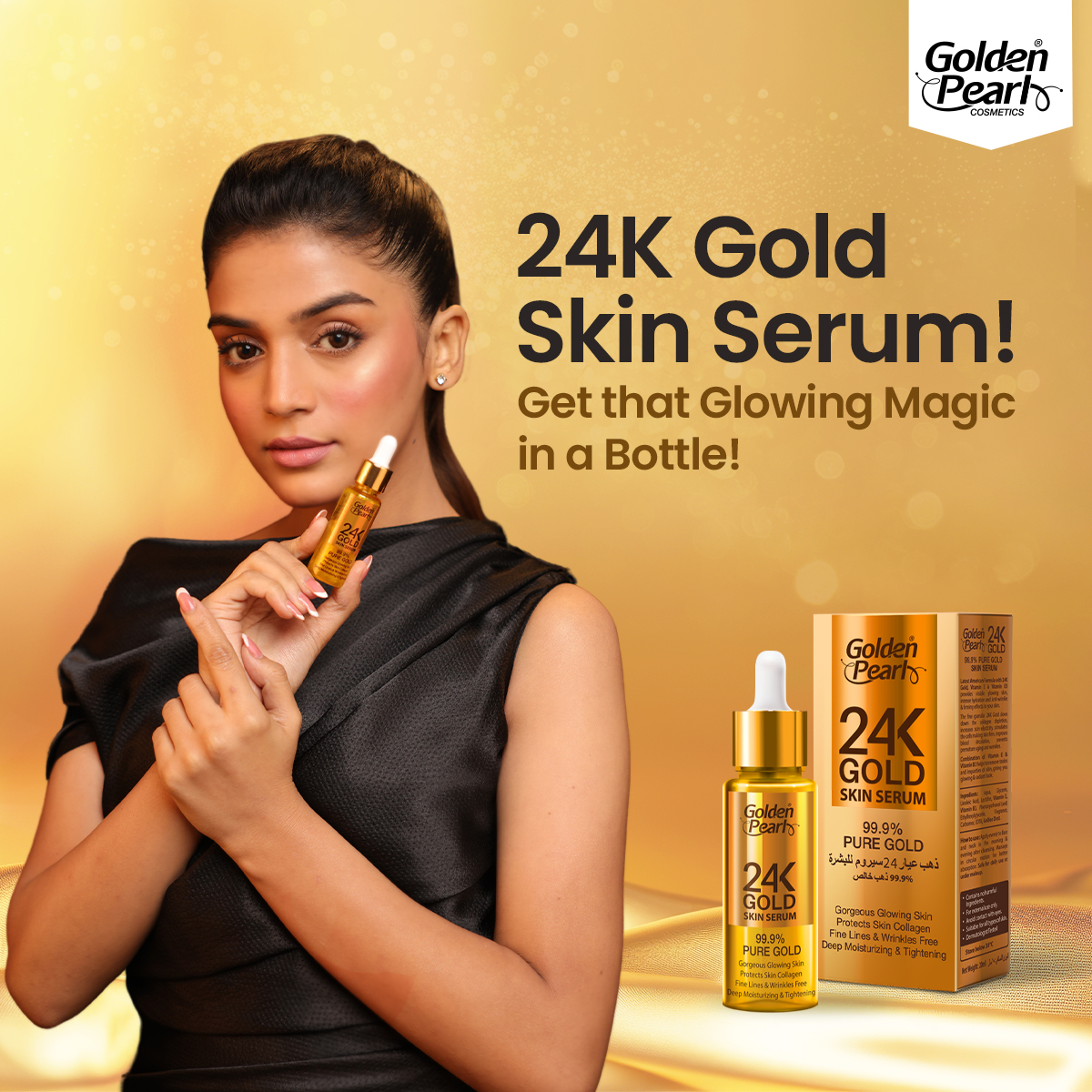 pearly glutathione ams Skin Whitening Formula       60  Ams Pearly Caps Skin Whitening  Golden Pearl Beauty Cream is