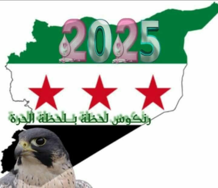 لماذا سُمّي سيدنا إبراهيم عليه السلام بـ خليل الله؟ ️ ما السر الذي جعله ...