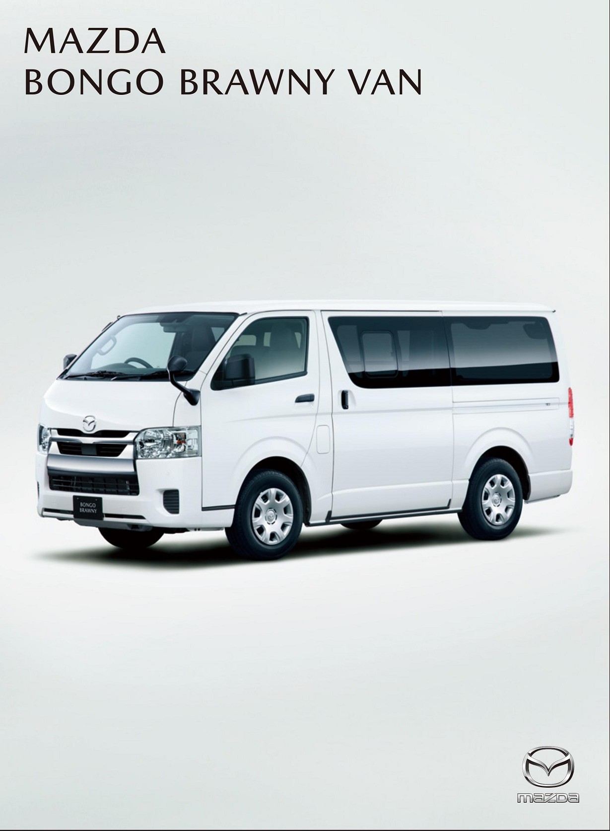 JDM Mazda Bongo Brawny (brochure), rebadged from Toyota Hiace
