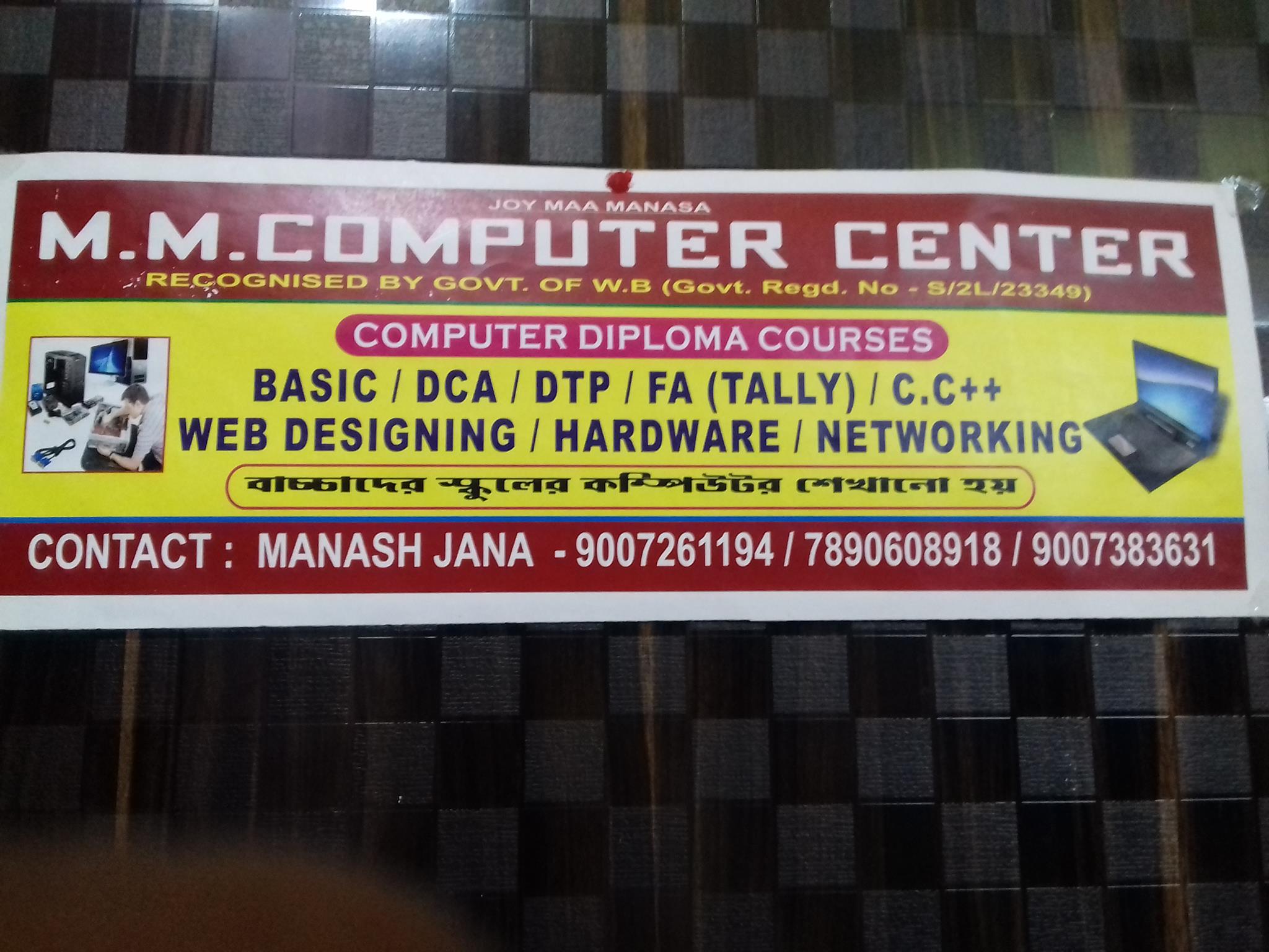 Maa Manasha Computer Centre | Kolkata
