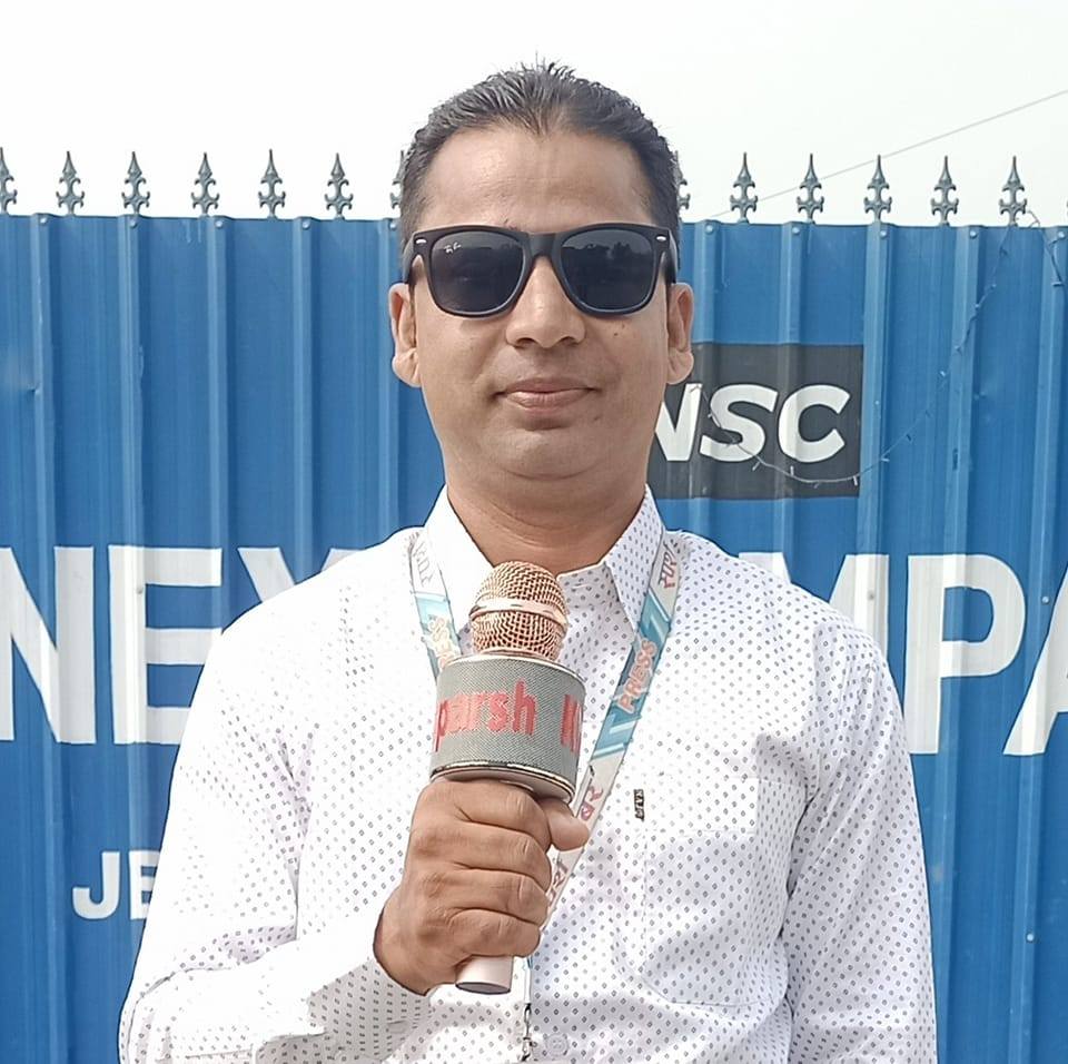 Manoj Kumar Sah