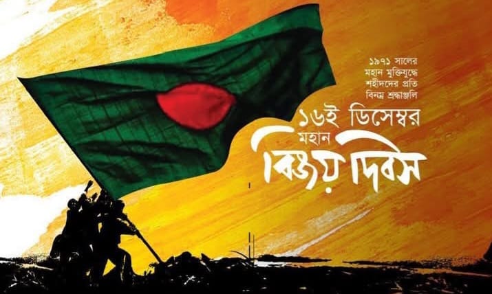 Chatra... - Chatra Kalitala Baroyari Samity -CKBS Official