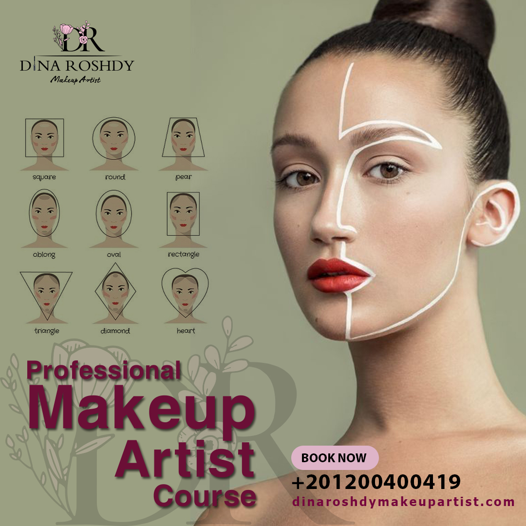Dina Roshdy make-up artist | Cairo