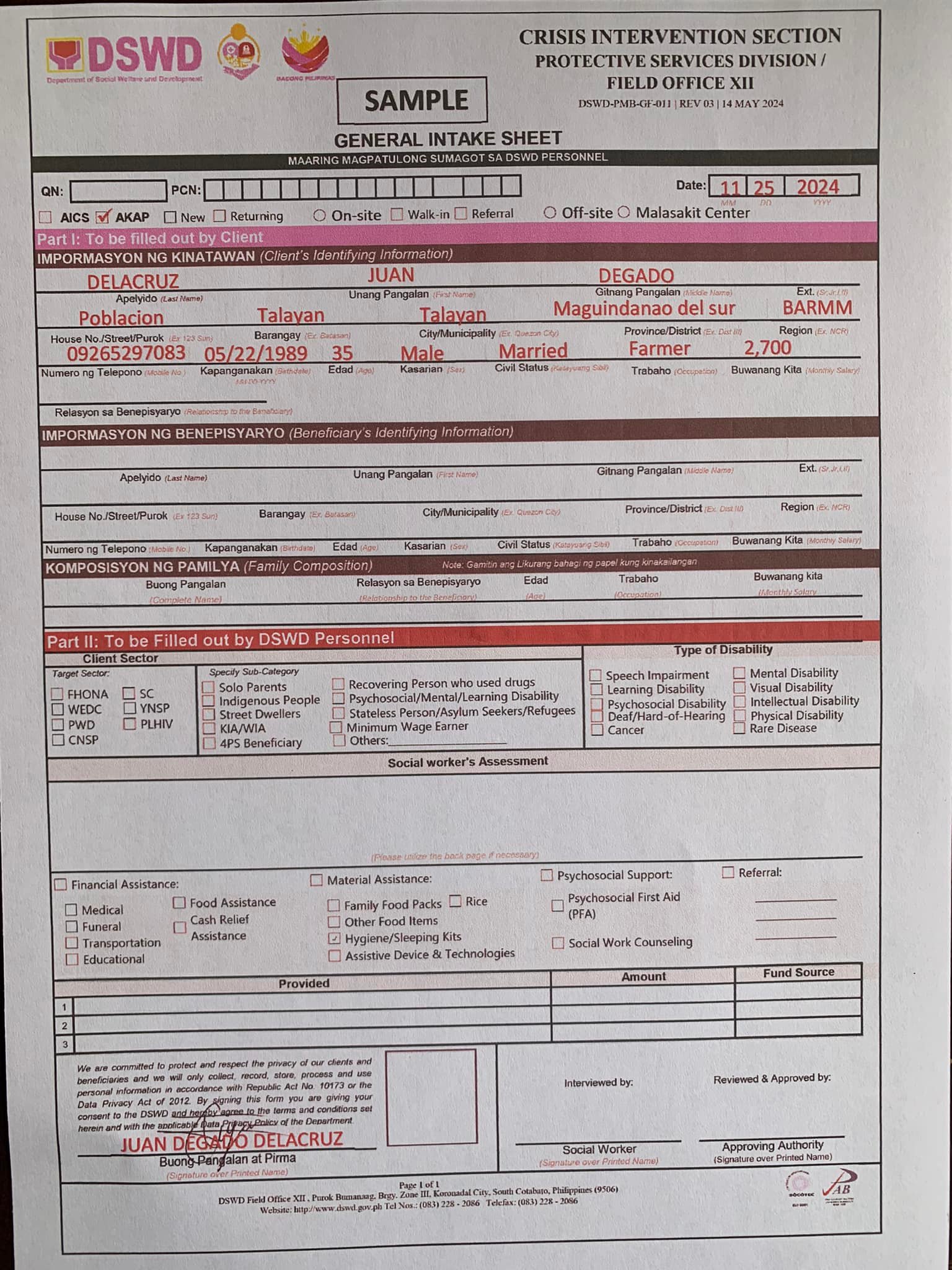 -AKAP FORM FILL-UP GUID -SA... - Barangay Poblacion Talayan | Facebook