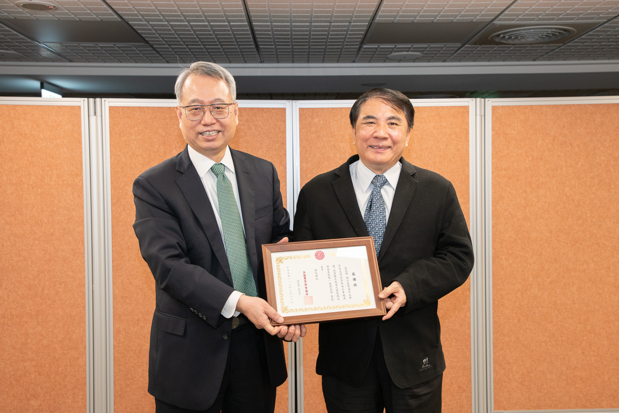 【海大許泰文校長與冉繁華副校長... - 國立臺灣海洋大學 National Taiwan Ocean University