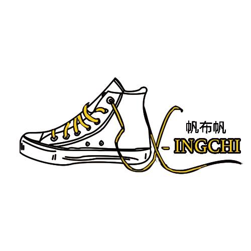 帆布帆 X-Ingchi | Kaohsiung