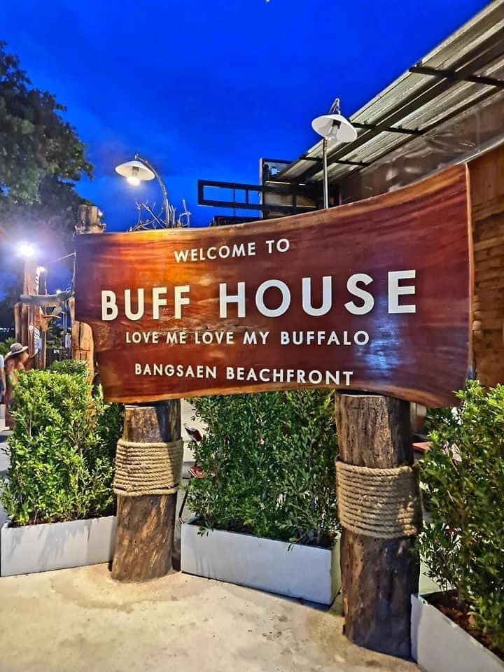 BUFF HOUSE - วันนี้มาทานมื้อเย็น กินดื่ม...