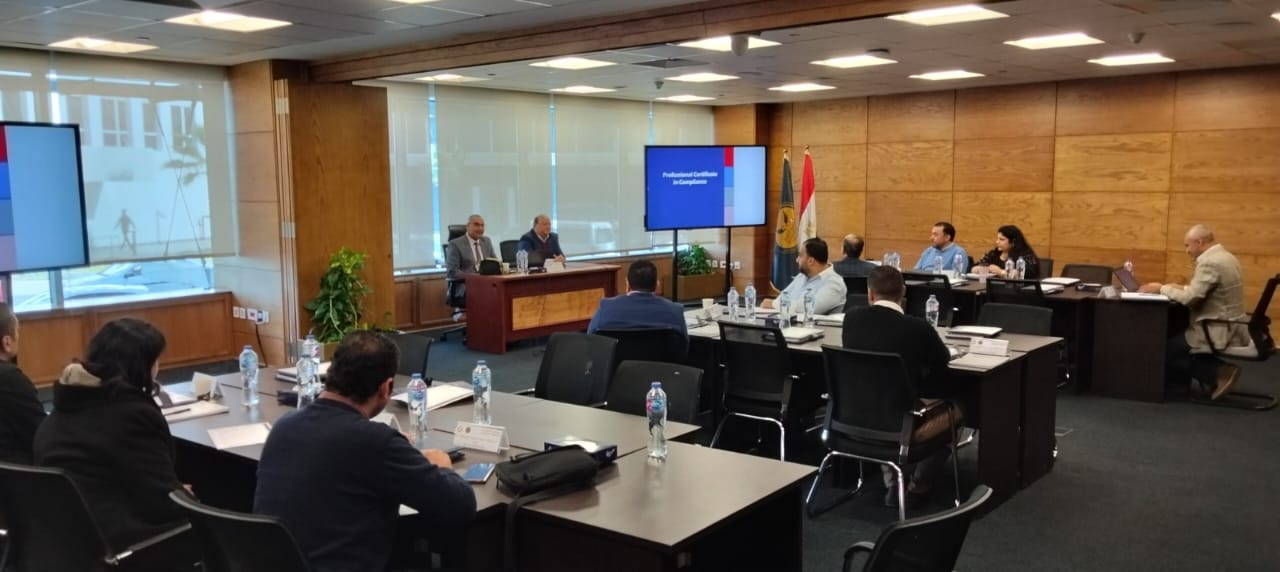 مركز... - Egyptian Institute of Directors مركز المديرين المصري