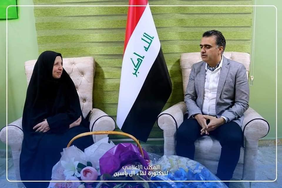 Medical Field - ♦ نقيب اطباء الاسنان ابو بگر الراوي 👇