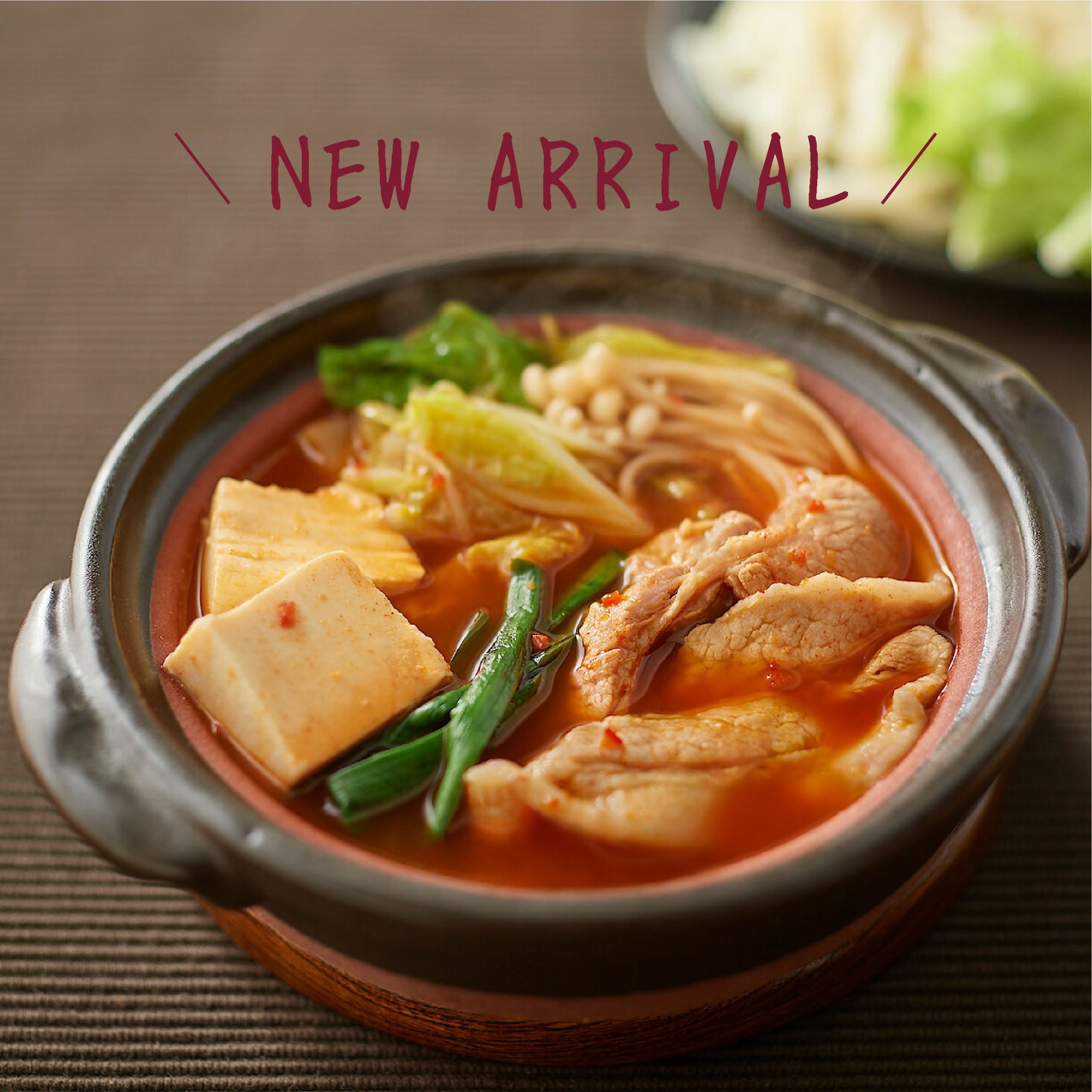 MUJI Singapore - 【NEW】 Hot Pot Cooking Kit Flying-Fish... | Facebook