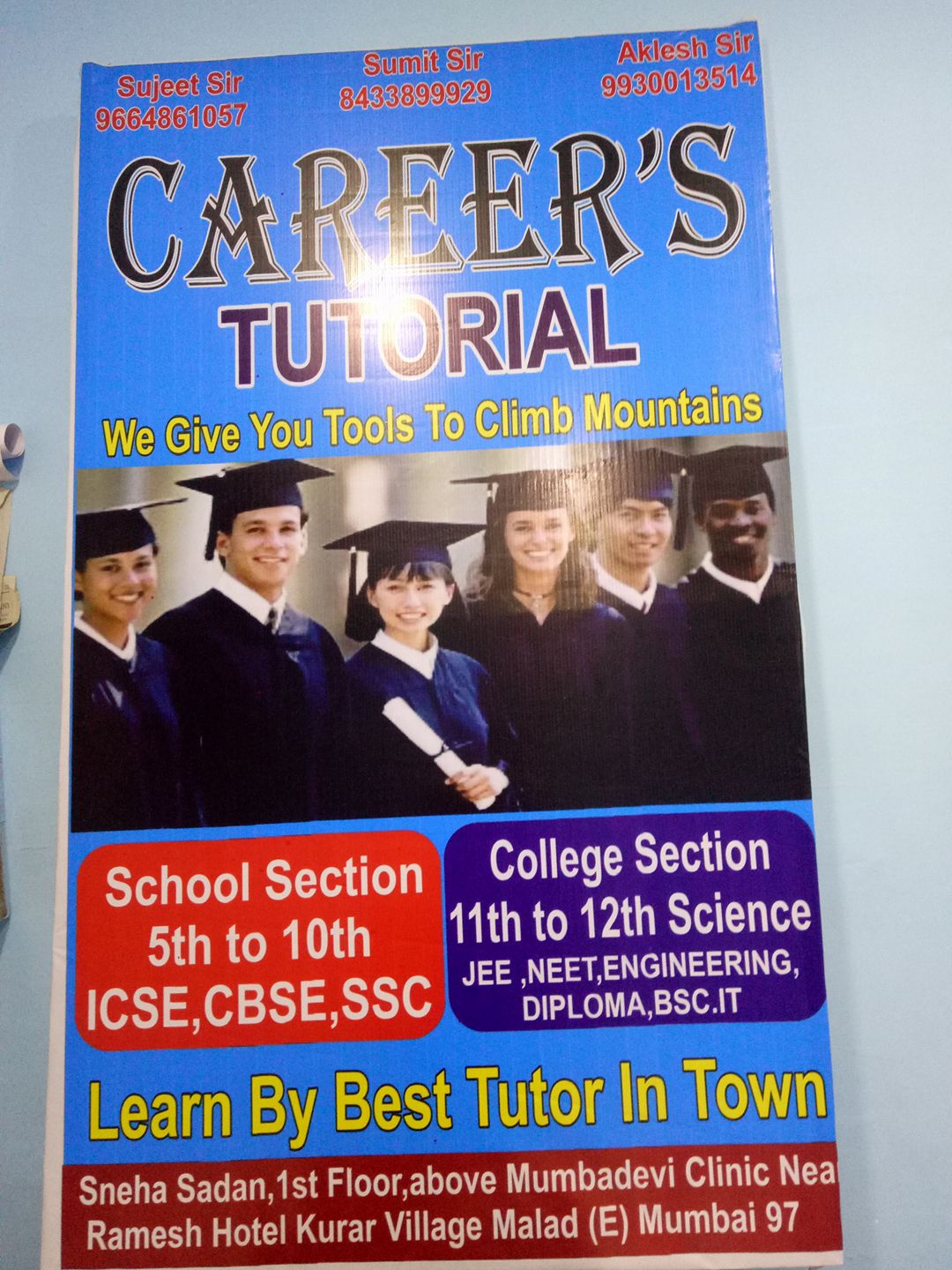 Career's Tutorial