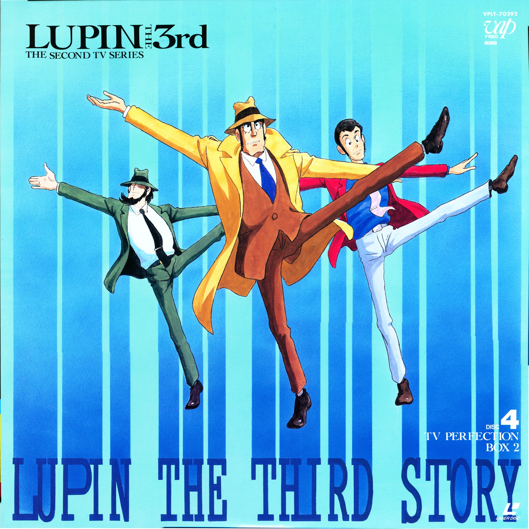 Lupin III Part II TV Perfection Box artwork collection