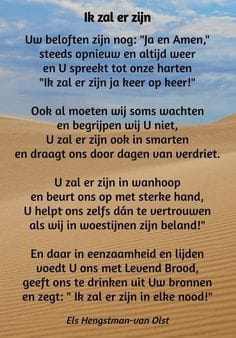 Perspectief Radio Hoogeveen | Facebook