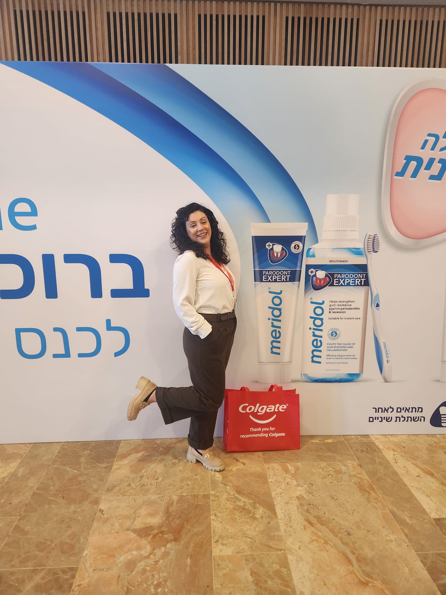 ד