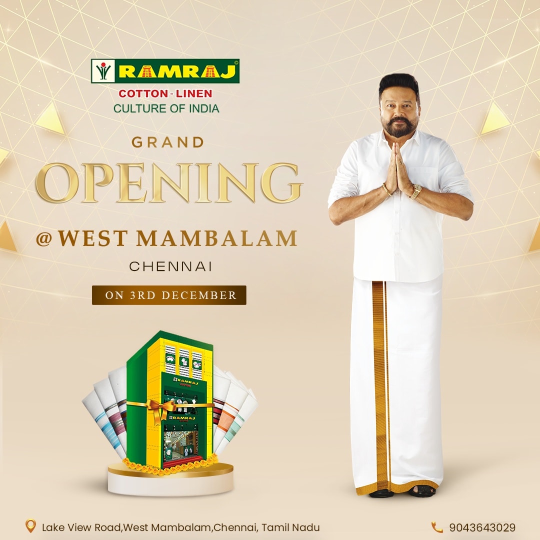 Ramraj - Ramraj Cotton cordially invites you all to the Grand Opening ...