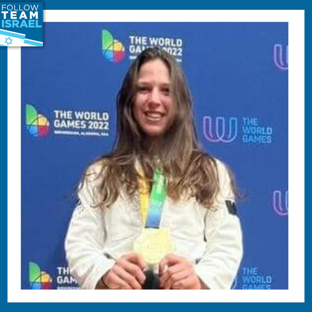 Congratulations to Meshy Rosenfeld... - Follow Team Israel | Facebook